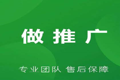 某品牌通过调整百度推广价格提升业绩
